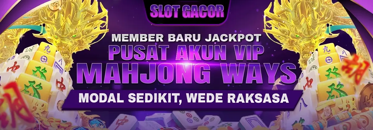 CERMINTOTO